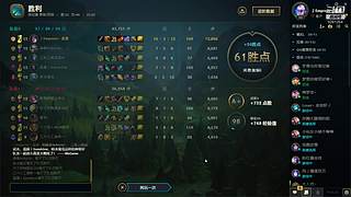 我是丶二哈的直播间