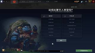 10000分东南亚！