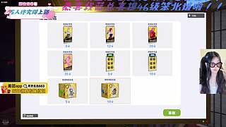 【小奶团】莫拉古？？！！