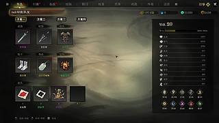 随便玩玩~ 9410430
