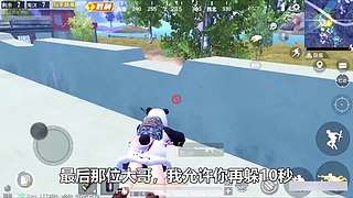 小奔奔解说的直播间