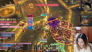 138钻粉！！！！！！