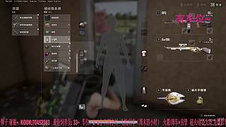 中秋快乐~来看PCL决赛啦~