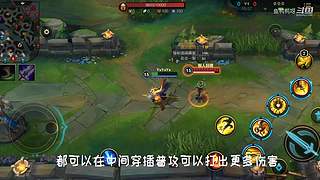 这就是LOL手游吗？