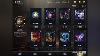 夜神君吖a的直播间