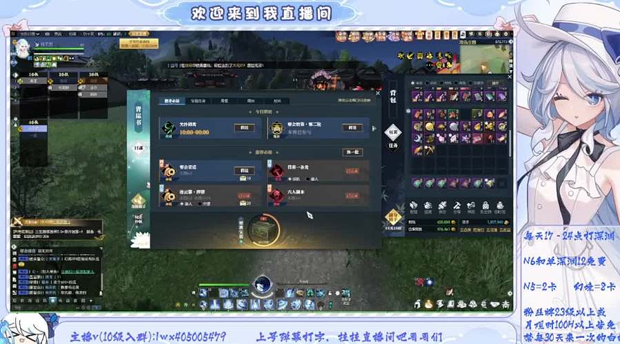 【原/绝/寒】幽境6/深渊12/寒子调号