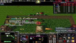 高三老朋友  三国雪
