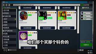 老王Games