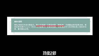 王者茶哥的直播间