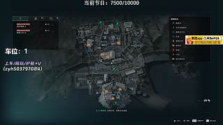 【小奶团】有位！中秋节快乐