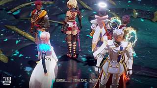 无序次元精彩看不停