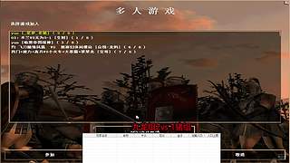 有石随机直播间