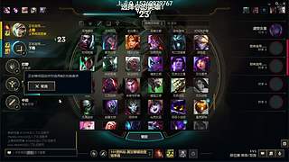 操作不够意识来凑 10687333