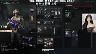 有位！航天猛攻的来！！