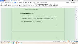 10996111的直播间