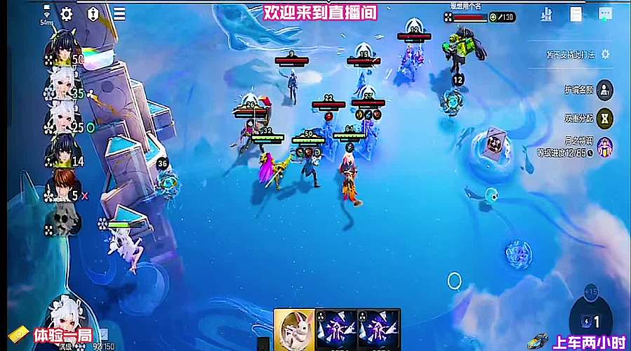 永动机上手难点 如何不打断登场循环