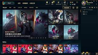 RicardoJack的直播间