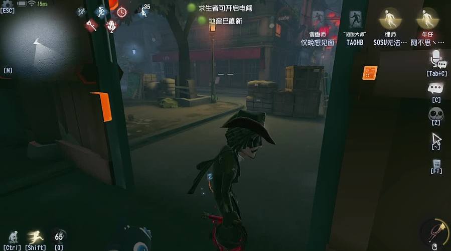 艰难排位中