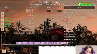 永恒小乖的直播间 11564251