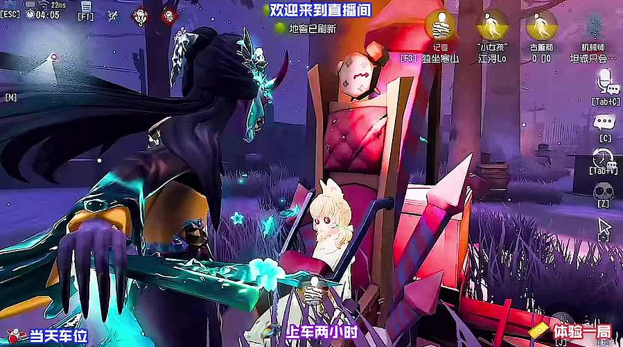 医生被震慑超可惜