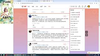 祝大家中秋节快乐 11888720