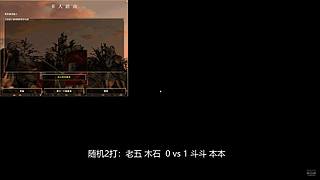 黔华仔的直播间