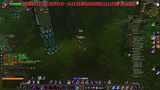 一命模式，随时嘎掉~~~