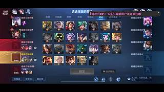 南风知我意10498的直播间7396