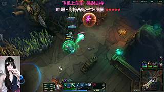 此女天天都劲劲的