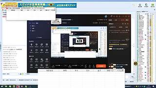 达达0662的直播间