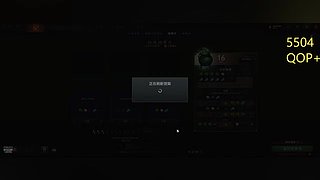 冠绝开排 下分如喝蜜