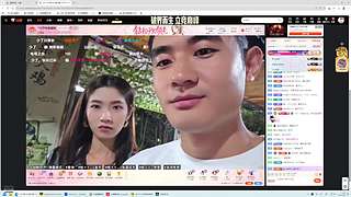 【非常互娱】瓦罐的直播间