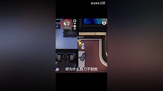 冲击世界排行榜