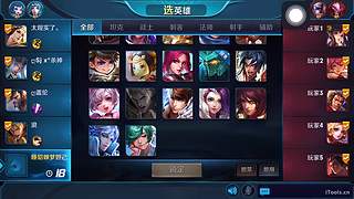 天才小中单