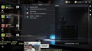 先竞拍，晚点魔兽