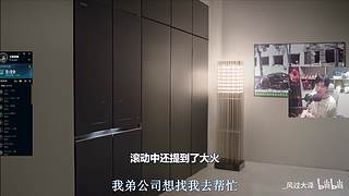 蜘蛛馍：野区教学每晚12点直播 不见不散