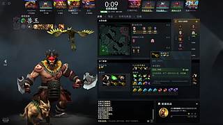 五月天正统