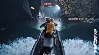 【中秋快乐】惊心动魄中秋夜