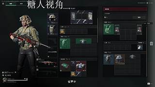 【呆猪】浮欢：⬆️⬇️