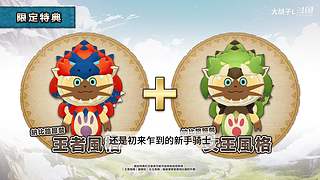 打 游 戏 274365
