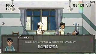 打 游 戏 274365