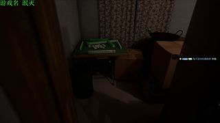【管子】泯灭  另类高能搞笑主播