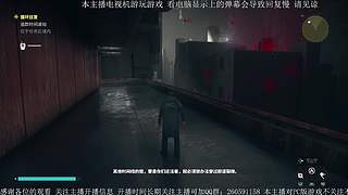 NS PS5各类游戏直播