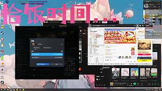 开心游戏欢迎加入