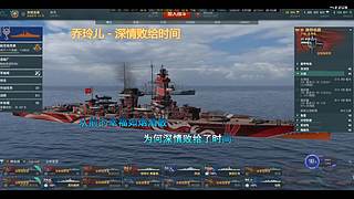 坦克世界@战舰世界