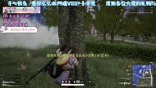 小喵VSS 十字弩  不要举我喔