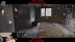 后土啊：这个男人他回来了！