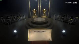 吃鸡吃鸡嗷┗|｀O′|┛