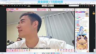 仙赐的声音完结篇~一起来听~