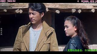 ❤️怡宝❤️陪你重刷【精彩热剧】